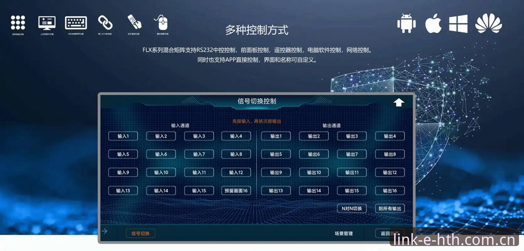 华体会U8FL下载升级指南官方下载 华体会U8FL下载升级指南官方下载:三步解决版本切换与登录修复难题