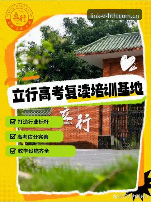 华体会2026新版U8FL最新版 华体会2026新版U8FL安装与使用必备知识:从旧版登录到数据升级实用指南