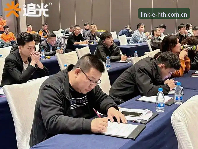 华体会U8FL下载升级指南 华体会U8FL升级指南实用教程:从旧版登录修复到赛事数据同步的操作路径