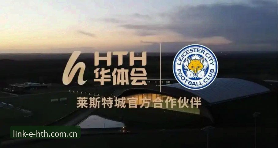 华体会登录不了怎么办？2026新版U8FL故障排查与账户安全实用指南
